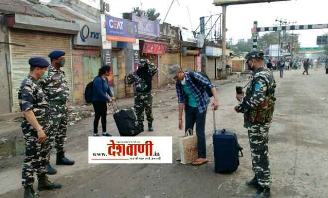 जनता कर्फ्यू को लेकर भारत-नेपाल सीमा पर एसएसबी दिखी काफी सक्रिय