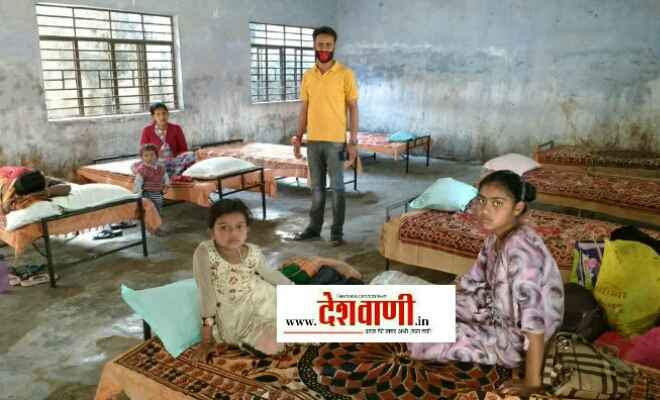 कोरोना वायरस के कारण नेपाल से भारत आने वाले लोगों की सुविधा के लिए नगर परिषद ने बनवाया 20 बेड का अस्थाई रैन बसेरा