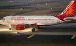 एयर इंडिया विमान ईरान से सुरक्षति निकाले गए 120 भारतीयों को लेकर आज पहुंचेगा जैसलमेर