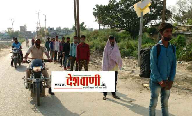 नेपाल से भारत की सीमा में प्रवेश कर चुके 10 भारतीय नागरिको को हिरासत में लिया गया