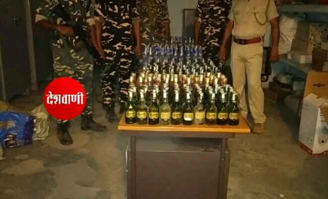 भारत-नेपाल सीमा पर तैनात सशस्त्र सीमा बल की टीम व रक्सौल थाना के संयुक्त कार्रवाई में 422 बोतल नेपाल निर्मित विदेशी शराब बरामद