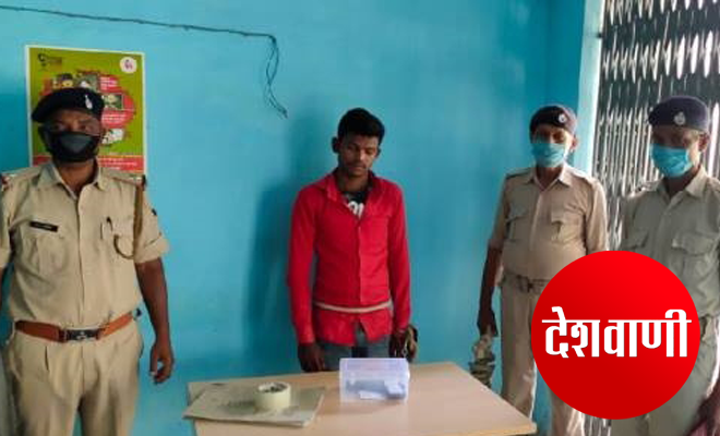 मोतिहारी की मुफस्सिल पुलिस ने कुल्हुअरवा के युवक को आर्म्स के साथ पकड़ा, नंदपुर गांव में अपराध को अंजाम देने की फिराक मे था
