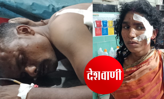 मोतिहारी के बेलबनवा में पति-पत्नी को चाकू मार किया घायल, दो भाइयों पर ही चाकू मारने का आरोप