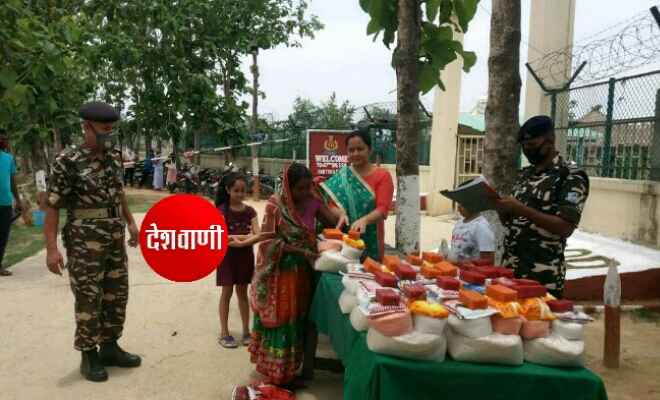 रक्सौल: एसएसबी पंटोका स्थित कैम्प में संदीक्षा परिवार ने राहत सामग्री का किया वितरण