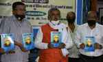 मंत्री डॉ विनोद नारायण झा ने किया स्‍व. जगन्‍नाथ मिश्रा पर डॉ शिप्रा मिश्रा द्वारा संपादित पुस्‍तक ‘दस्‍तक देते रहेंगे’ का विमोचन