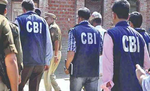 सीबीआई ने स‍ृजन घोटाले के तीन मामलों का आरोप पत्र दाखिल किया, भागलपुर के पूर्व डीएम केपी रमैया व बीओबी के तत्कालीन मुख्य शाखा प्रबंधक सहित 28 आरोपित