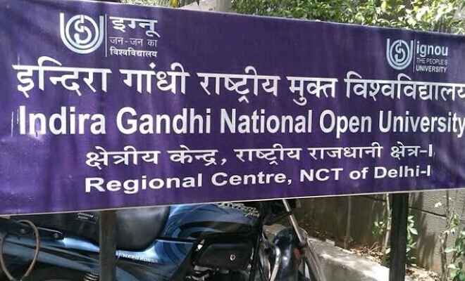 इंदिरा गांधी राष्ट्रीय मुक्त विश्वविद्यालय में जुलाई 2020 सत्र के लिए ऑनलाइन नामांकन प्रारंभ