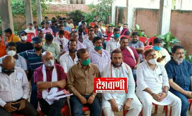 रक्सौल: भारतीय जनता युवा मोर्चा के तत्वाधान में बिहार जनसंवाद वर्चुअल रैली का किया गया आयोजन