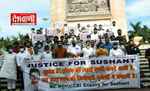 अभिनेता सुशांत सिंह राजपूत की मौत की सीबीआई जांच की मांग को लेकर राज्‍यभर में हुआ प्रदर्शन