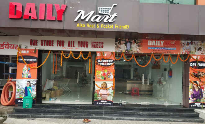 मोतिहारी के छतौनी में खुल गया किराना के लिए Daily Mart, एक बार खरीदारी करके जरूर देखें, सबसे सस्ता सामान मिलेगा