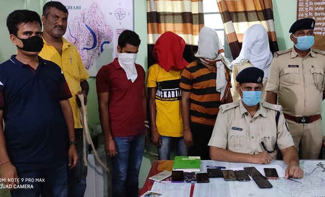मोतिहारी के चांदमारी में आर्म्स के साथ ट्रैफिक ड्यूटी में तैनात होमगार्ड जवान के पुत्र सहित चार गिरफ्तार, नगर पुलिस ने कहा- अपराध की रच रहे थे साजिश