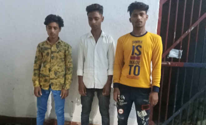 मोतिहारी में बरियापुर चीनी मिल के पास तीन युवक गिरफ्तार, पुलिस ने कहा- लूट की फिराक में थे तीनों