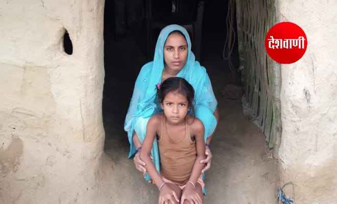 रक्सौल: अनुग्रह अनुदान राशि भुगतान में विलंब से ग्रामीणों में आक्रोश