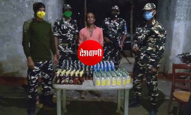 एसएसबी के क्यू.आर. टीम ने सुन्दरपुर मे नेपाल से ला रहे शराब के साथ एक को किया गिरफ्तार