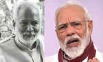 'मनरेगा मैन' रघुवंश प्रसाद को श्रद्धांजलि देते हुए प्रधानमंत्री मोदी ने कहा- उनका मन जद्दोजहद में था