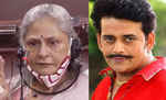बीजेपी सांसद रवि किशन पर खफा हुईं जया बच्चन,  बोलीं- 'जिस थाली में खाते हैं, उसी में छेद करते हैं'