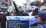 नेपाल की भूमि पर कब्जा को लेकर चीन के खिलाफ काठमांडू में युवाओं ने किया विरोध प्रदर्शन,  जमकर नारेबाजी की