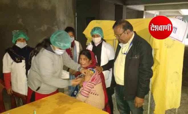 रक्सौल शहर के दो अस्पतालों में 80 लोगों को लगा कोविड वैक्सीन का टीका