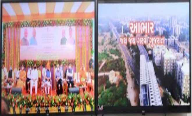 गृह मंत्री श्री अमित शाह ने वीडियो कॉन्फ्रेंसिंग के जरिए गुजरात में नवनिर्मित थलतेज–शीलज–राचरडा रेलवे ओवरब्रिज का किया लोकार्पण