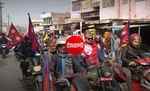 नेपाल के बारा में राजतन्त्र एवं हिन्दुराष्ट्र पुनस्थापना की मांग को ले निकाली गई मोटरसाइकिल रैली