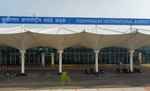 प्रधानमंत्री नरेन्‍द्र मोदी 20 अक्‍तूबर को कुशीनगर अंतर्राष्‍ट्रीय हवाई अड्डे का करेंगे उद्घाटन