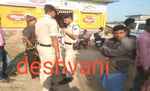 रक्सौल: आदापुर के श्यामपुर-लखौरा मुख्य पथ पर अज्ञात अपराधियों ने स्वर्ण व्यवसायी से बाइक व आभूषण की लूट
