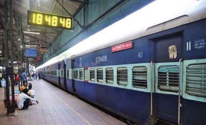 समस्तीपुर : बछवारा स्टेशन यार्ड रिमॉडलिंग कार्य के कारण 28 स्पेशल ट्रेनों का परिचालन रद्द