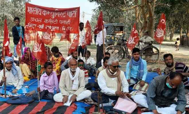 मोतिहारी: किसान कानून के विरोध में भारतीय कम्यूनिस्ट पार्टी का धरना