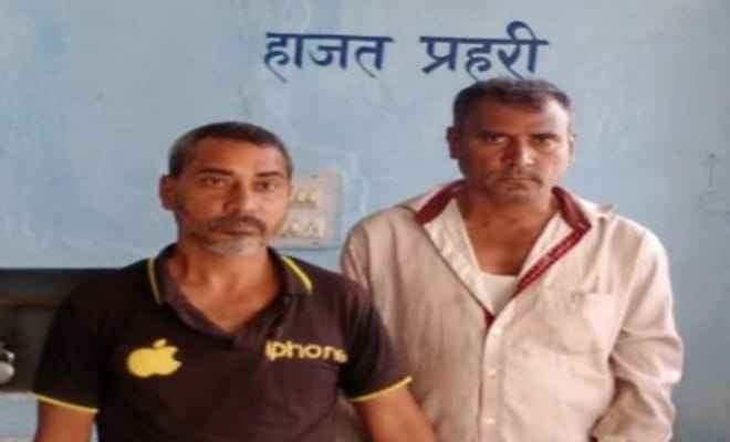 मोतिहारी के छौड़ादानों में दो फरार वारंटी अभियुक्त गिरफ्तार