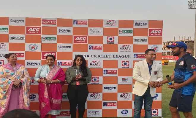 भागलपुर बुल्‍स ने अंगिका एवेंजर्स को 44 रनों से हराया, मो. रहमतुल्‍लाह बने मैन ऑफ द मैच