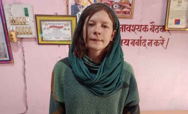 नेपाल से भारत में अवैध रूप से प्रवेश करने के आरोप में कानेडियन महिला को किया गया गिरफ्तार