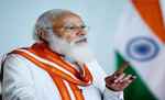 प्रधानमंत्री ने स्वामी चिद्भवानंद की भगवदगीता का किंडल वर्सन किया लॉन्च