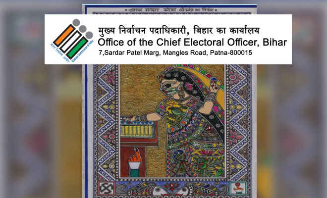 ग्रामीण विकास संघ ने बिहार में पंचायत चुनाव को फिलहाल स्थगित करने को राज्यपाल को लिखा पत्र