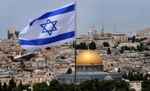 इस्राइल: एक धार्मिक सभा में हुई भगदड़ में चौवालिस की मौत, 50 से अधिक घायल
