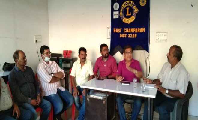 मोतिहारी: ईस्ट चम्पारण लायंस क्लब की हुई बैठक, 3 अक्टूबर को मेगा हेल्थ चेकअप कैंप का किया जाएगा आयोजन