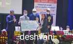 पटना में आयोजित समारोह में अनुमंडल पदाधिकारी सुश्री आरती को किया गया सम्मानित