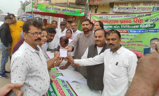 बिहार में बड़ी संख्या में दन्त चिकित्सकों की हो रही है नियुक्ति : राजीव रंजन प्रसाद