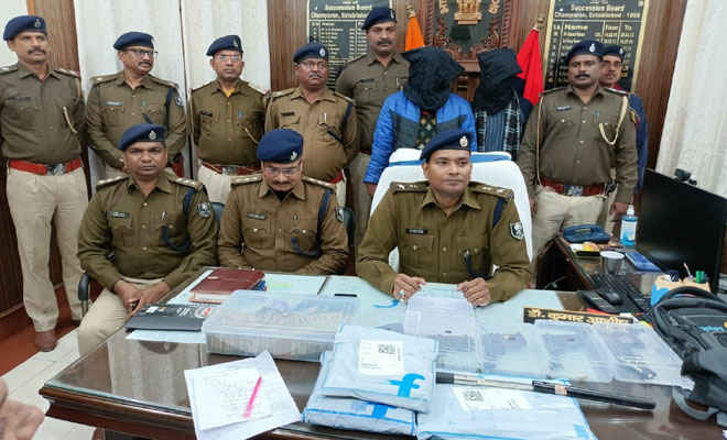 मोतिहारी में फ्लिपकार्ट कंपनी से करीब 6 लाख रुपये व पार्सल के लूट के दो आरोपितों को पुलिस ने पकड़ा, रुपये व पार्सल मिले