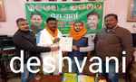 रक्सौल: प्रदीप कुमार रंजन को युवा राजद का नगर अध्यक्ष मनोनित किया गया