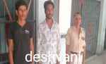 रक्सौल: विवेक वर्णवाल गोलीकांड में दो गिरफ्तार