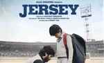थिएटर के बाद अब इस दिन ओटीटी पर आएगी शाहिद कपूर की फिल्म 'जर्सी'
