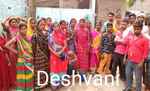 रक्सौल: 9 माह से अधिक समय से वेतन नहीं मिलने पर सफाईकर्मियों ने नगर सभापति चंदा देवी के आवास का किया घेराव