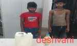 रक्सौल: पुलिस ने दो नाबालिग बच्चों को शराब के साथ किया गिरफ्तार