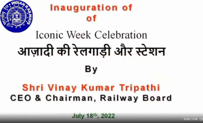23 को महात्मा गांधी की हेरिटेज सोशल ट्रेन का परिचालन बापूधाम मोतिहारी से मुजफ्फरपुर तक