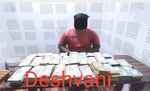 नेपाल के बीरगंज में भारतीय युवक 41 लाख 55 हजार रुपए के साथ पकड़ा गया