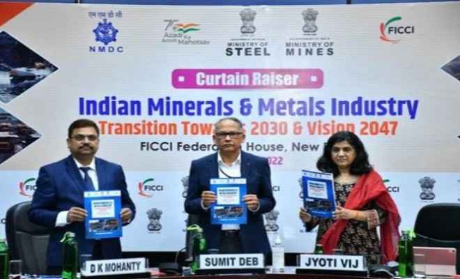 एनएमडीसी और फिक्की भारतीय खनिज एवं धातु उद्योग पर सम्मेलन का आयोजन करेंगे