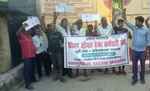 रक्सौल: इंडियन ऑयल डिपो के मजदूरों ने अपनी मांगो को लेकर किया धरना प्रदर्शन