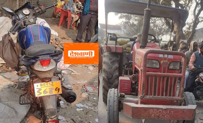 मोतिहारी में बाजार समिति के पास अभिभावक के साथ तीन छात्र सड़क दुर्घटना के शिकार, एक बच्ची की मौत, एक बाइक पर सवार थे चार