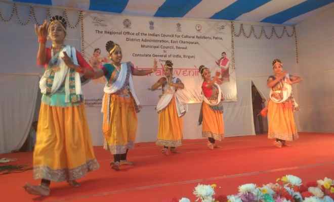 भारत-नेपाल महावाणिज्य दूतावास में सांस्कृतिक कार्यक्रम का हुआ आयोजन