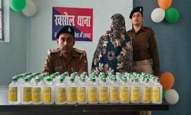 पुलिस ने महिला को 123 बोतल शराब के साथ किया गिरफ्तार